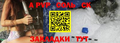 jwh Будённовск