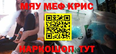 jwh Будённовск