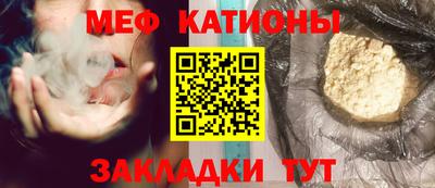 эйфоретик Бугуруслан