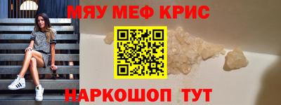эйфоретик Бугуруслан