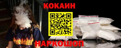 jwh Будённовск
