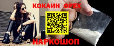 jwh Будённовск