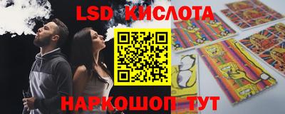 эйфоретик Бугуруслан