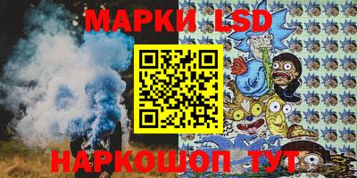 jwh Будённовск