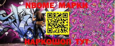 эйфоретик Бугуруслан