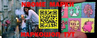 амф Бузулук