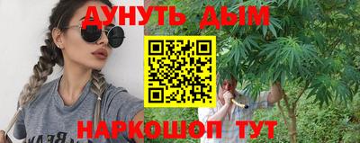 jwh Будённовск