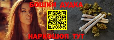 амф Бузулук