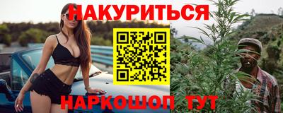 эйфоретик Бугуруслан