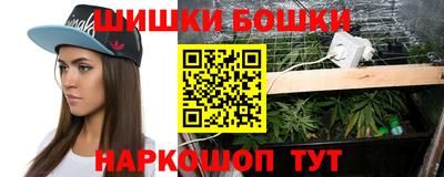 эйфоретик Бугуруслан