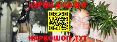 амф Бузулук