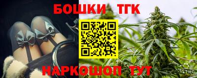 jwh Будённовск