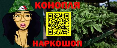 jwh Будённовск