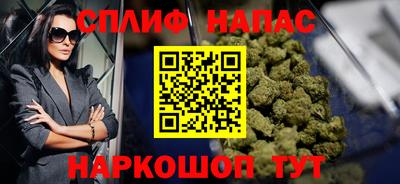 эйфоретик Бугуруслан