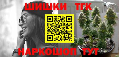 амф Бузулук