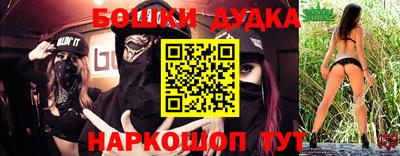 эйфоретик Бугуруслан