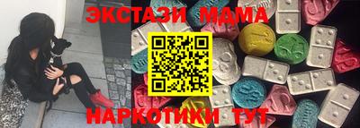 jwh Будённовск