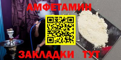 jwh Будённовск