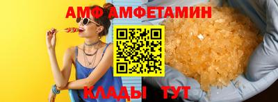 эйфоретик Бугуруслан