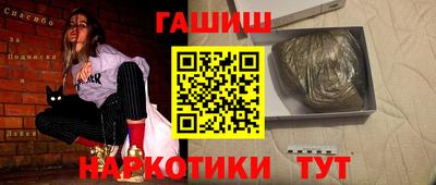 амф Бузулук