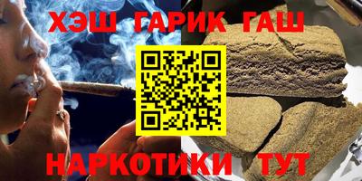 амф Бузулук