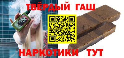 амф Бузулук