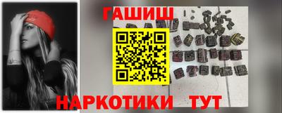 jwh Будённовск