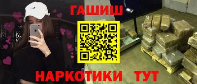 амф Бузулук