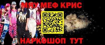 эйфоретик Бугуруслан