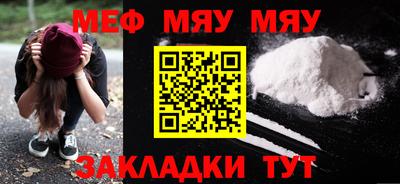 амф Бузулук