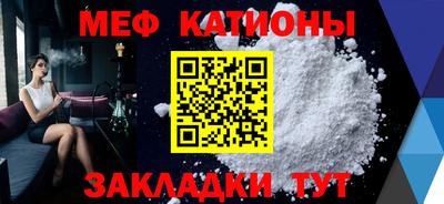 амф Бузулук