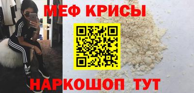 jwh Будённовск