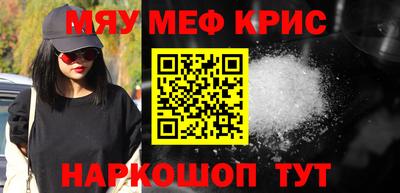 jwh Будённовск