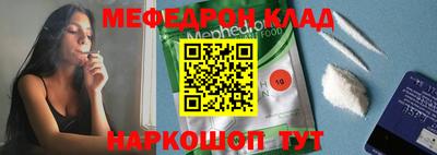 эйфоретик Бугуруслан