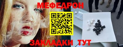 jwh Будённовск