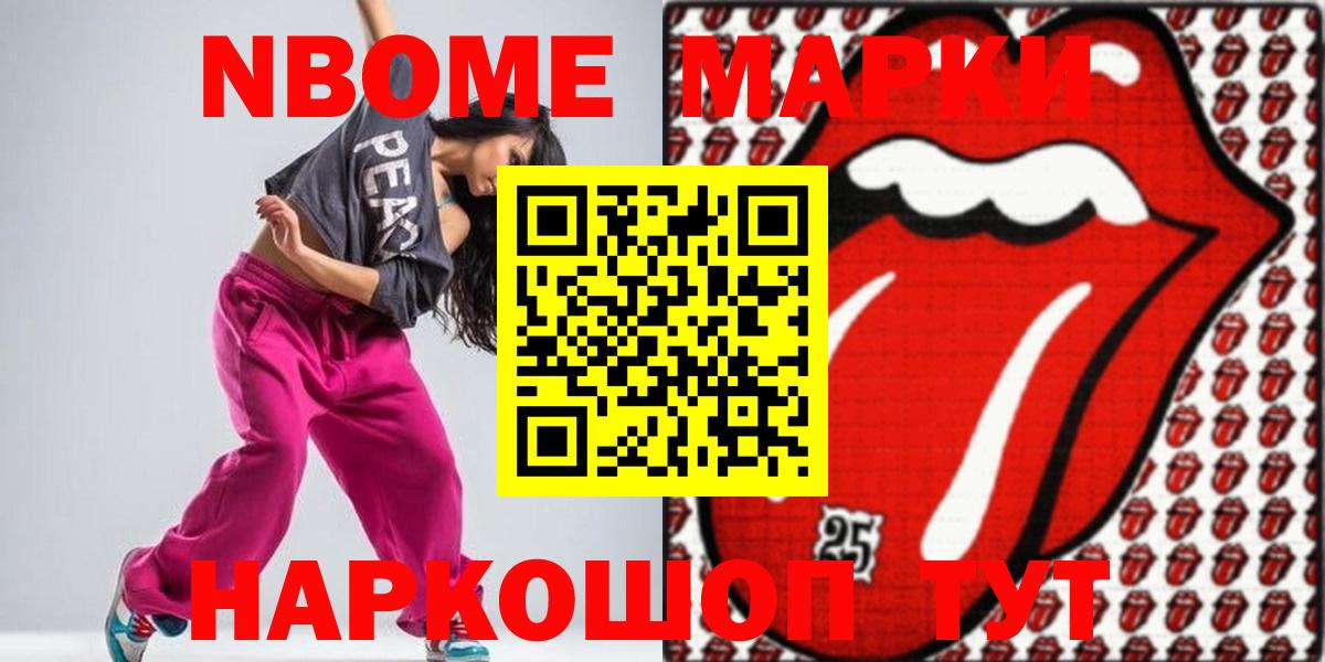 Моздок  LSD-25 экстази ecstasy  ЛСД экстази кислота  Вход с VPN 